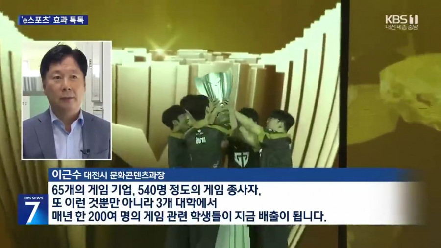 9억으로 1000억 효과 보기