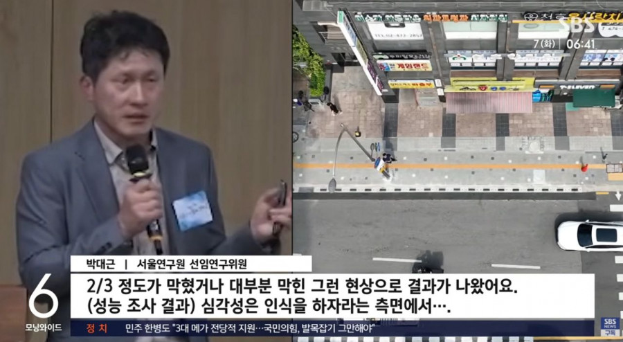 장마 시작됐는데..투수 기능 못하는 '투수 블록'