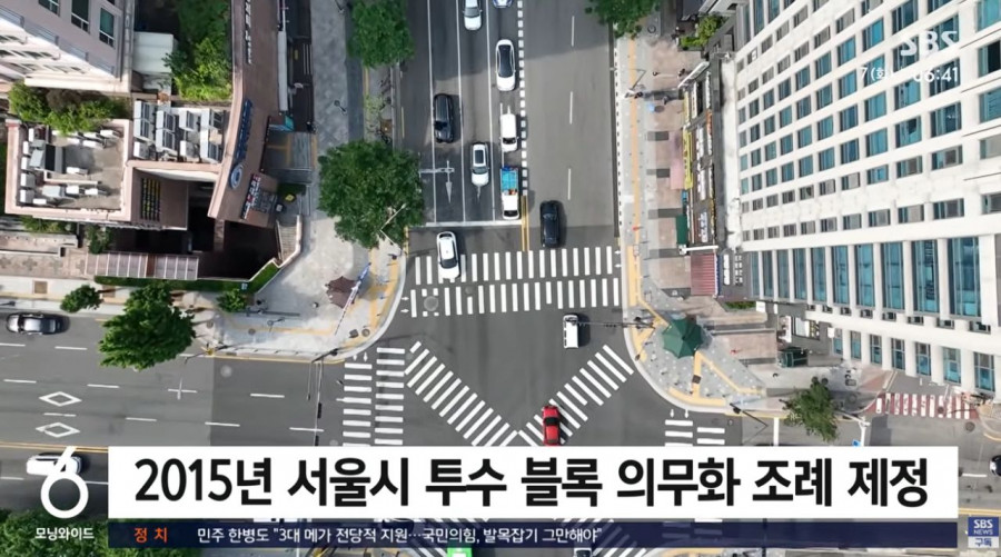 장마 시작됐는데..투수 기능 못하는 '투수 블록'