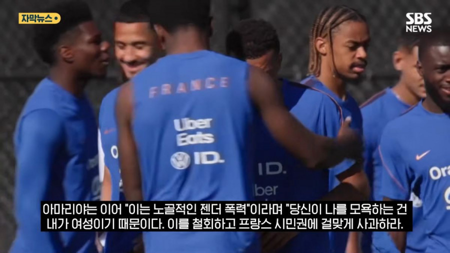 '내가 여자라서? 노골적인 젠더 폭력'..음바페 '2차 저격'에 파라과이도 '손절'