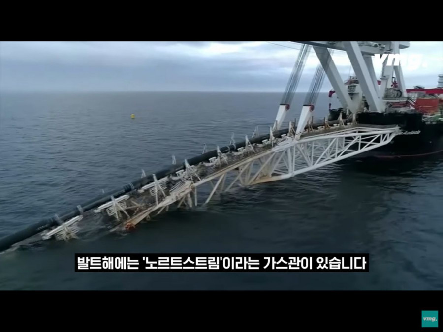 범인 잡힌 독일러시아 가스관 폭파범