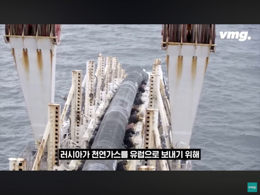 범인 잡힌 독일러시아 가스관 폭파범