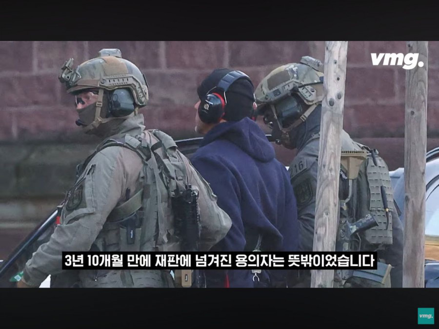 범인 잡힌 독일러시아 가스관 폭파범