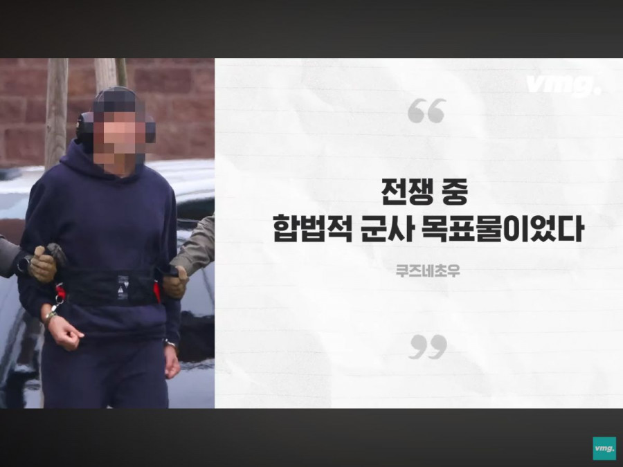 범인 잡힌 독일러시아 가스관 폭파범