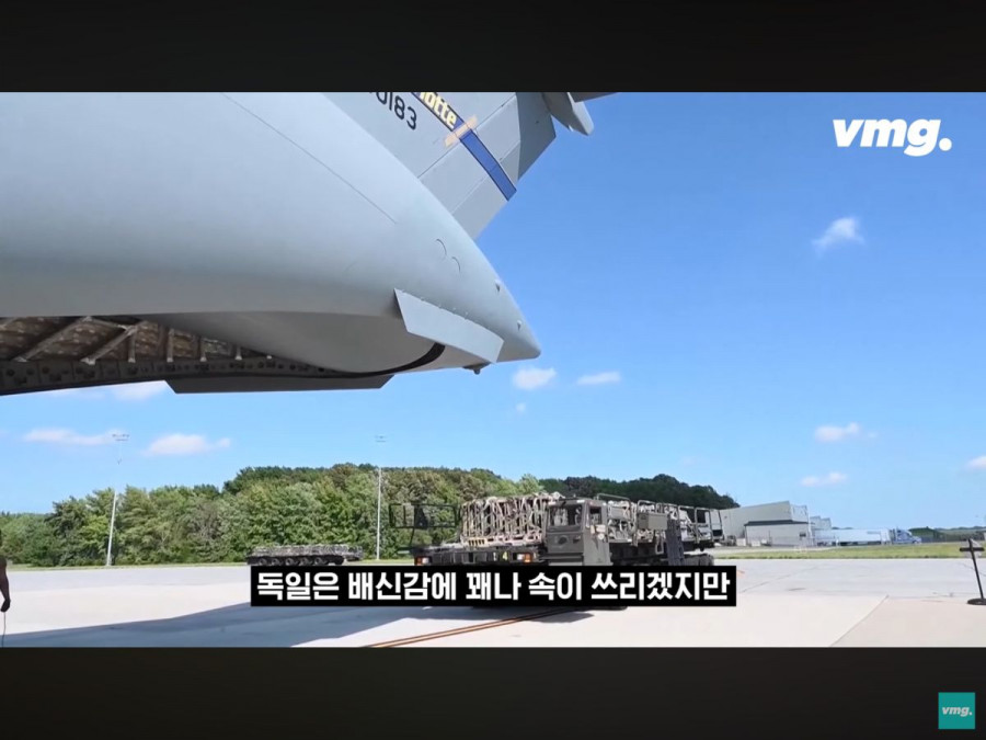 범인 잡힌 독일러시아 가스관 폭파범