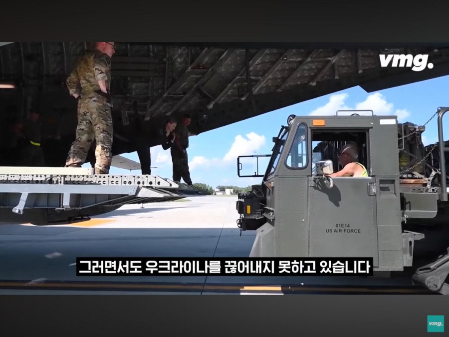 범인 잡힌 독일러시아 가스관 폭파범