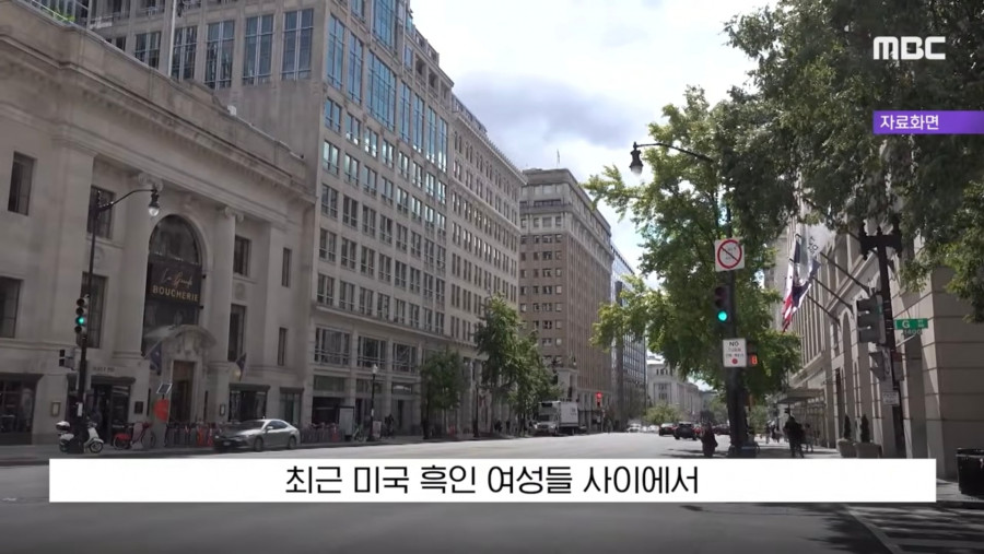 한국으로 의료관광 오는 미국인들