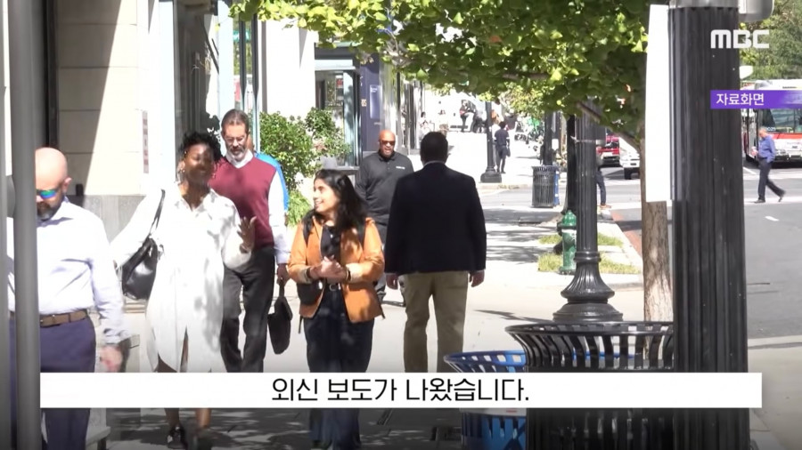 한국으로 의료관광 오는 미국인들