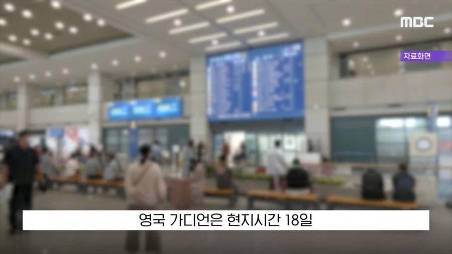 한국으로 의료관광 오는 미국인들
