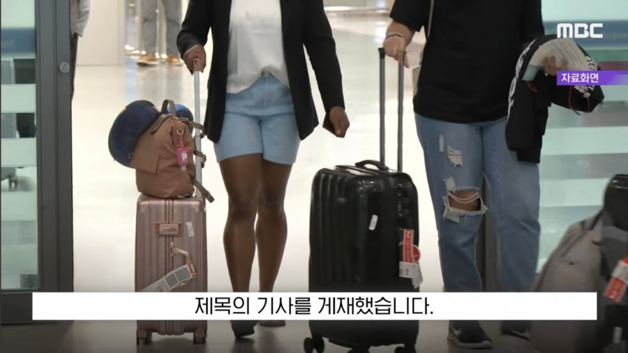 한국으로 의료관광 오는 미국인들