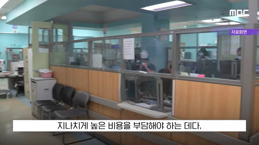 한국으로 의료관광 오는 미국인들