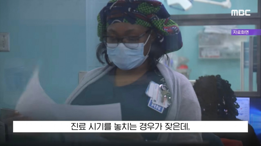 한국으로 의료관광 오는 미국인들