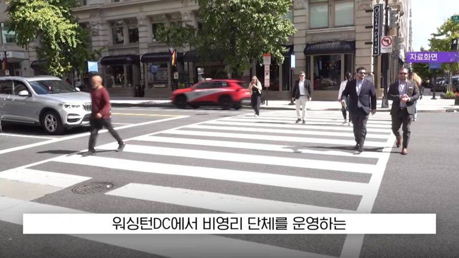 한국으로 의료관광 오는 미국인들