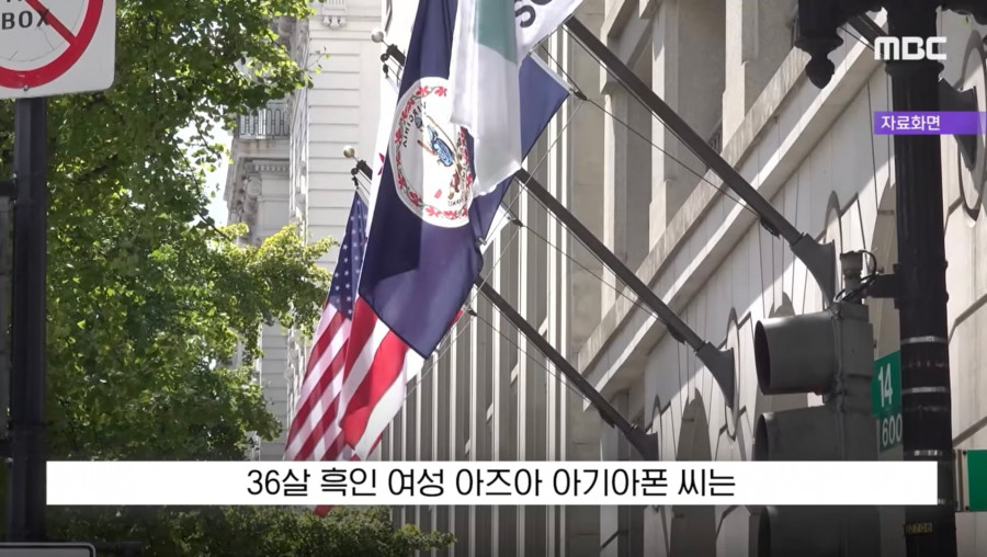 한국으로 의료관광 오는 미국인들