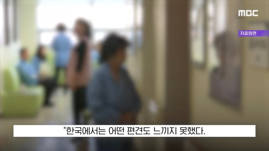 한국으로 의료관광 오는 미국인들