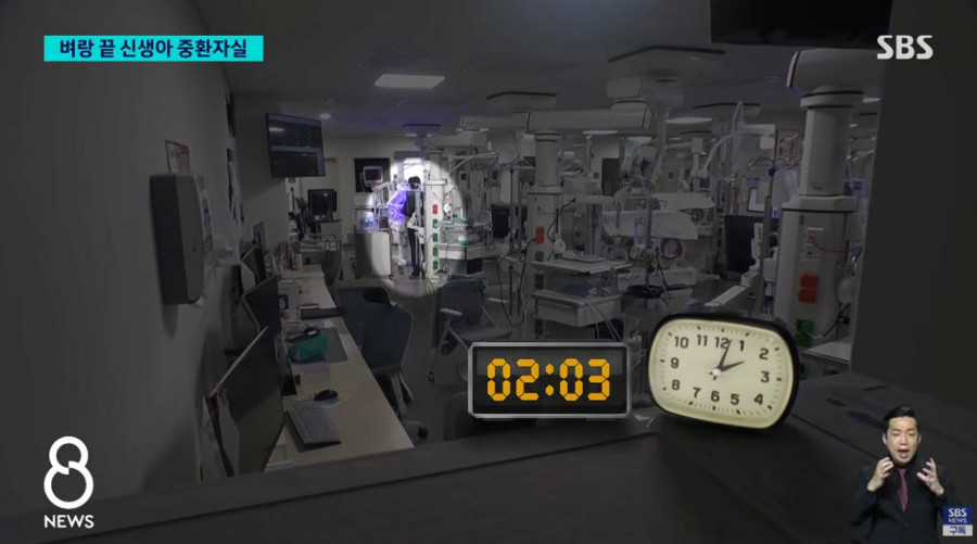64시간 근무에 24시간 대기 신생아중환자실 전공의가 남긴 말 [레벨:41]하이닉스 9 시간 전
