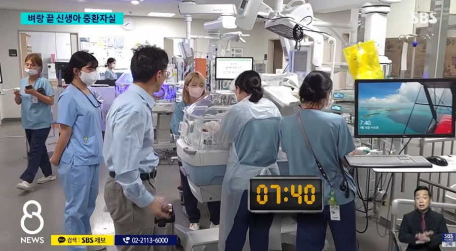 64시간 근무에 24시간 대기 신생아중환자실 전공의가 남긴 말 [레벨:41]하이닉스 9 시간 전