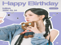 미나야 생일 축하해