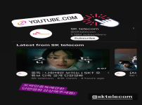 김향기 story 도파민중독에관한 단편영화 감상해주세용!