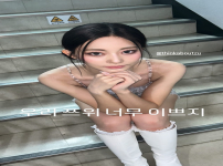 챙토리쯔토리 우리쯔 스춤 ㅎㅎ