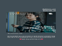 채서은 story 단편영화 문을 여는 법 부산국제영화제 커뮤니티비프 초대