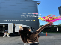 채원빈 story 이토록 친밀한 배신자 막촬 끝!!!!