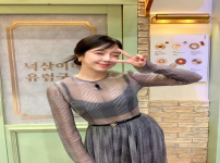 김예원 insta 놀라운토요일 같이 보자아아아아아