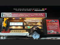 채원빈 story 작년 크리스마스의 산타 민시언니... 이토록뜨거운팀워크