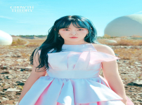 윤하 X 컨셉 포토 1 #그로우스_띠어리_파이널_에디션