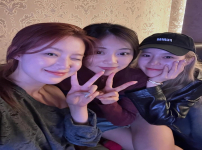 쯔이 미나리 둡 정뭉이 틋스타ㅎㅎ