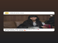 채원빈 story 하빈이의 무장해제 입꼬리 숨겨둔 비하인드 컷 대방출!