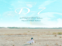 윤하 X D-7 포스터 #그로우스_띠어리_파이널_에디션