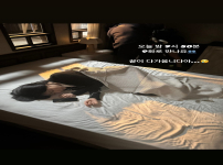 채원빈 story 오늘밤 9시50분 9화로 만나요 끝이 다가옵니다아...