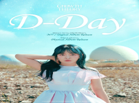 윤하 X D-Day 포스터 #그로우스_띠어리_파이널_에디션