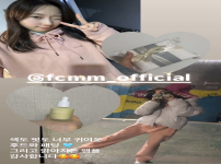 채서은 story 감사합니다 (훌쩍) 고마워요 언니 수능 화이팅하세요