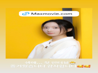채서은 story 생에... 첫 인터뷰 즐거웠습니다 감사합니다