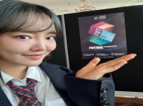 윤하 insta 공학은 대한민국의 미래입니다. #2024공학페스티벌