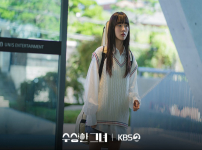 채원빈 X 아이돌 도전?! 김해숙 손녀된 하나! 수상한 그녀 티저 2