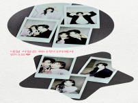 오예주 story 내일 사랑은 외나무다리에서 만나요♥ / 홍민기