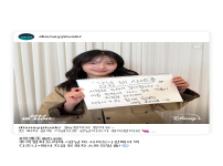 오예주 X 강남 비-사이드 강예서 디즈니+와 함께 행복한 연말 보내세요