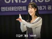 채원빈 story 아이돌에 도전한다! 수상한 그녀 최하나 / 정지소