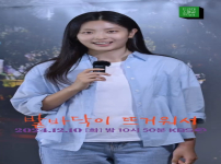 오예주 drama 드라마 스페셜 2024 발바닥이 뜨거워서 배우소개