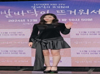 오예주 drama 발바닥이 뜨거워서 제작발표회 포토타임 / 김강민