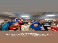 카라타 에리카 story MUGEZIN 2024 깜짝게스트로찾아뵈었습니다
