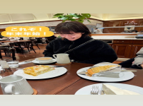 카라타 에리카 story 이것이야말로! 연말연시!