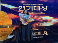 오예주 ig 다시 한번 감사드리며 새해 복 많이 받으세요