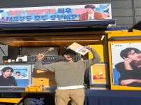 송중기 ig 힘내서 촬영할게요 감사합니다