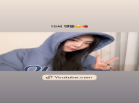 예원 stories 10시 엣헴 4kg 찐 새해 인사