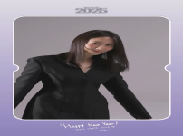 채서은 official 채서은 배우가 전하는 새해 손글씨 메시지
