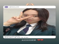 채서은 drama 선의의 경쟁 극중 조아라 역으로 출연